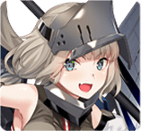 P-51/105mm P.C. Recoilless portrait